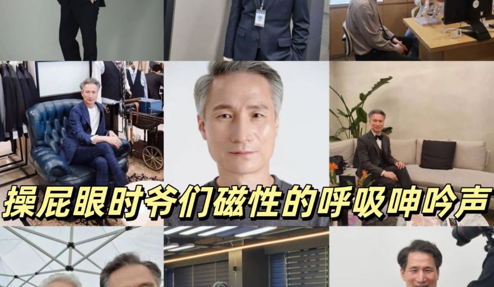 操屁眼時爺們磁性的呼吸呻吟聲
